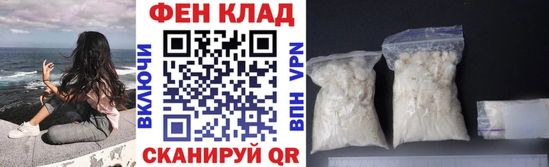Amphetamine 98%  даркнет сайт  Гай 