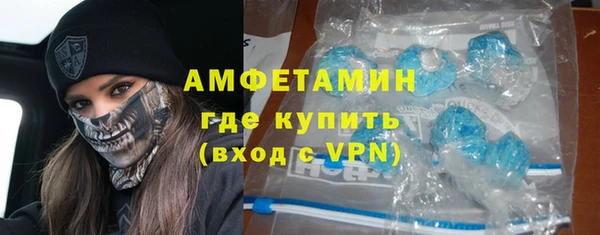 ECSTASY Баксан