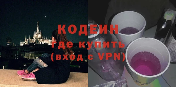 ECSTASY Баксан