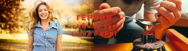 ECSTASY Баксан