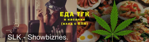 ECSTASY Баксан
