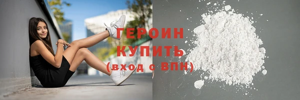 ECSTASY Баксан