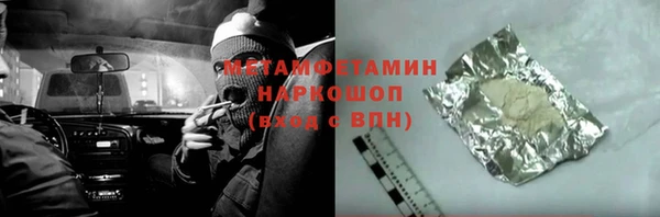 ECSTASY Баксан
