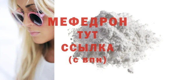 ECSTASY Баксан