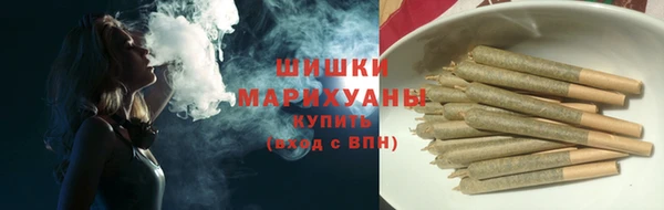 МДМА Балабаново