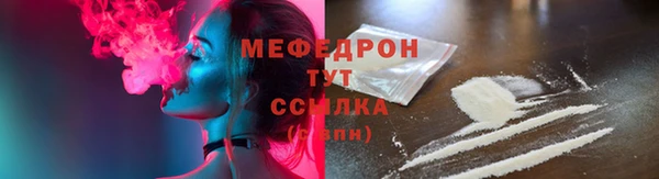 ECSTASY Баксан