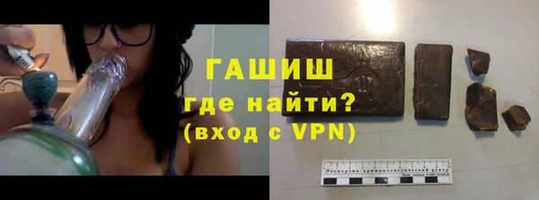 мефедрон мука Приозерск