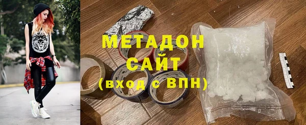 ECSTASY Баксан