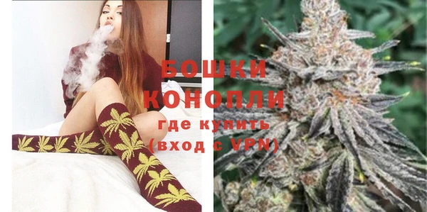 бутик Балахна