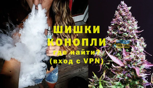 МДМА Балабаново