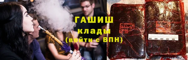 ECSTASY Баксан