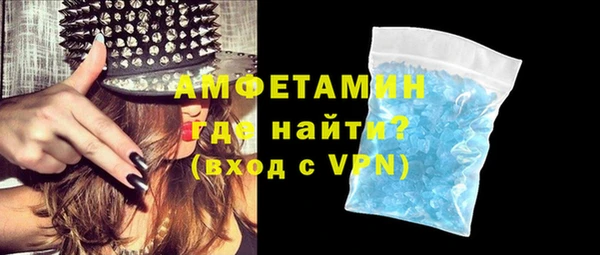 ECSTASY Баксан