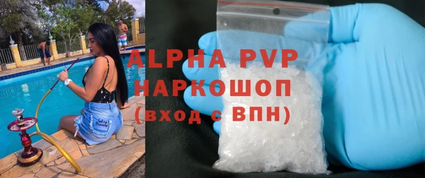 ECSTASY Баксан