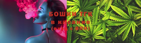 бутик Балахна